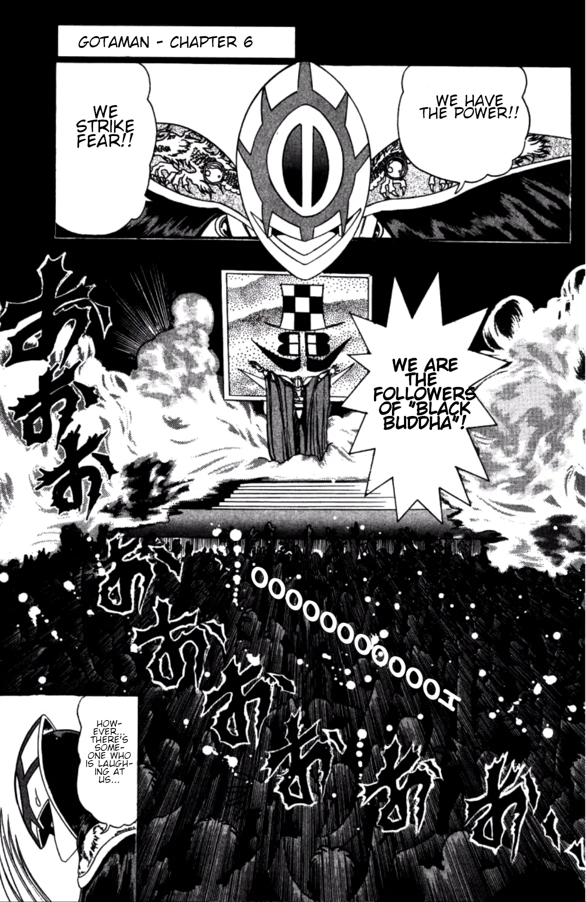 Dengeki Oshioki Musume Gotaman - chapter 6 - #1