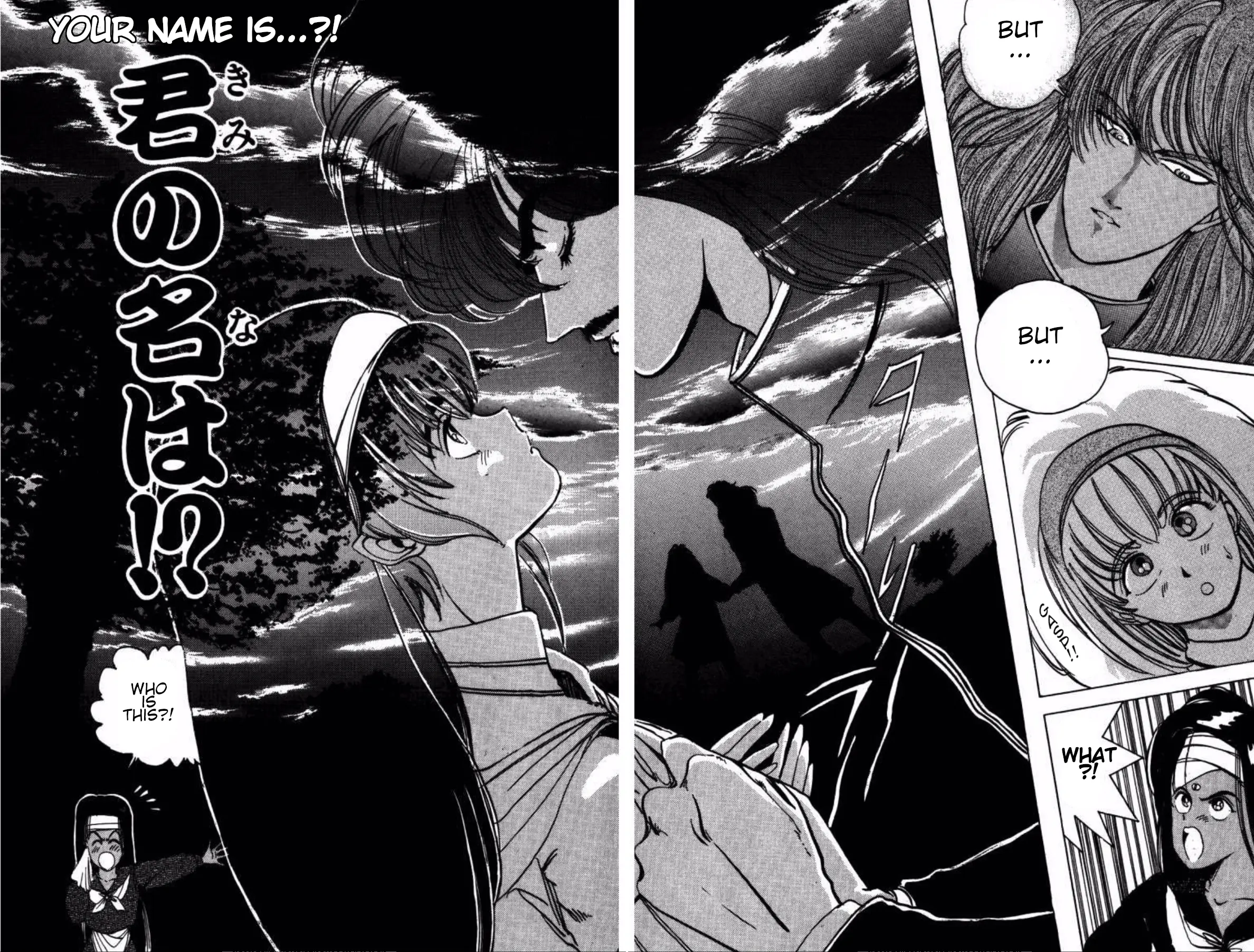Dengeki Oshioki Musume Gotaman - chapter 6 - #6