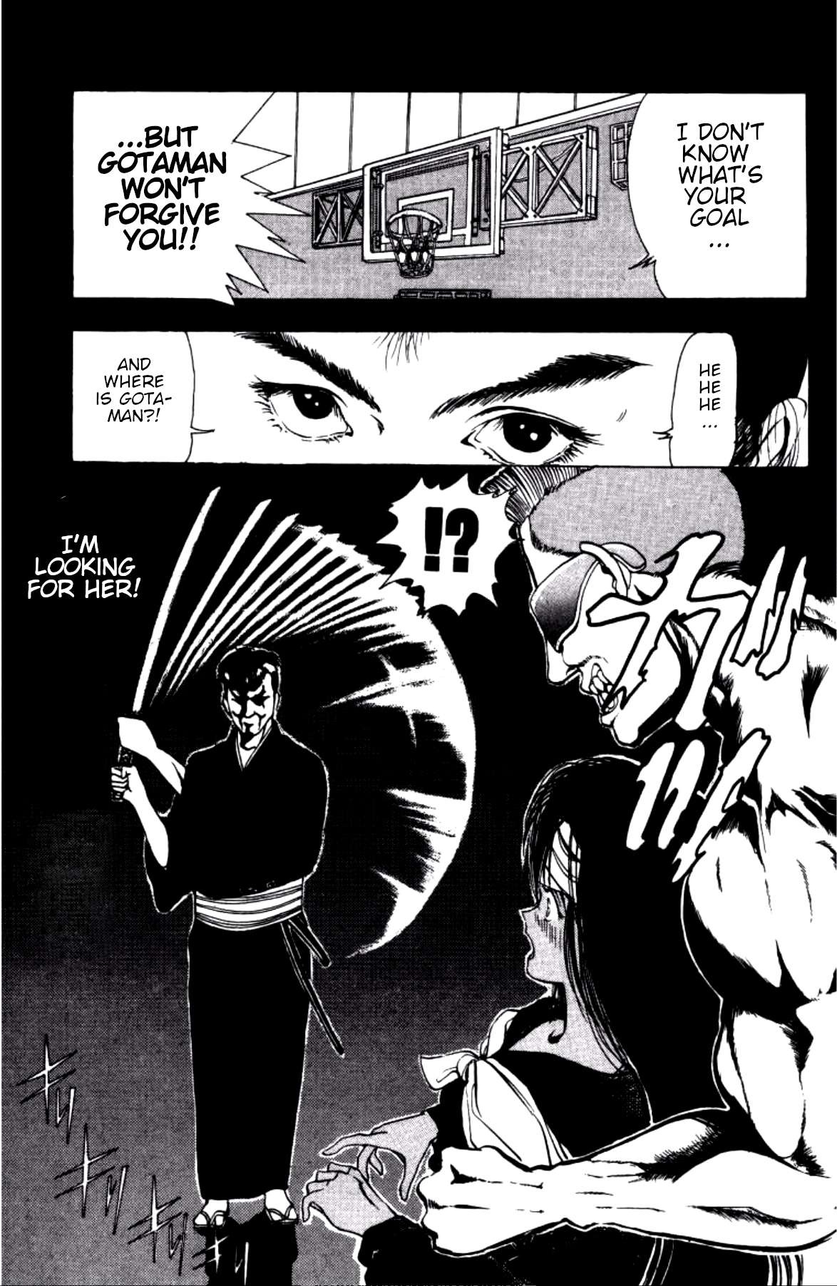 Dengeki Oshioki Musume Gotaman - chapter 8 - #5