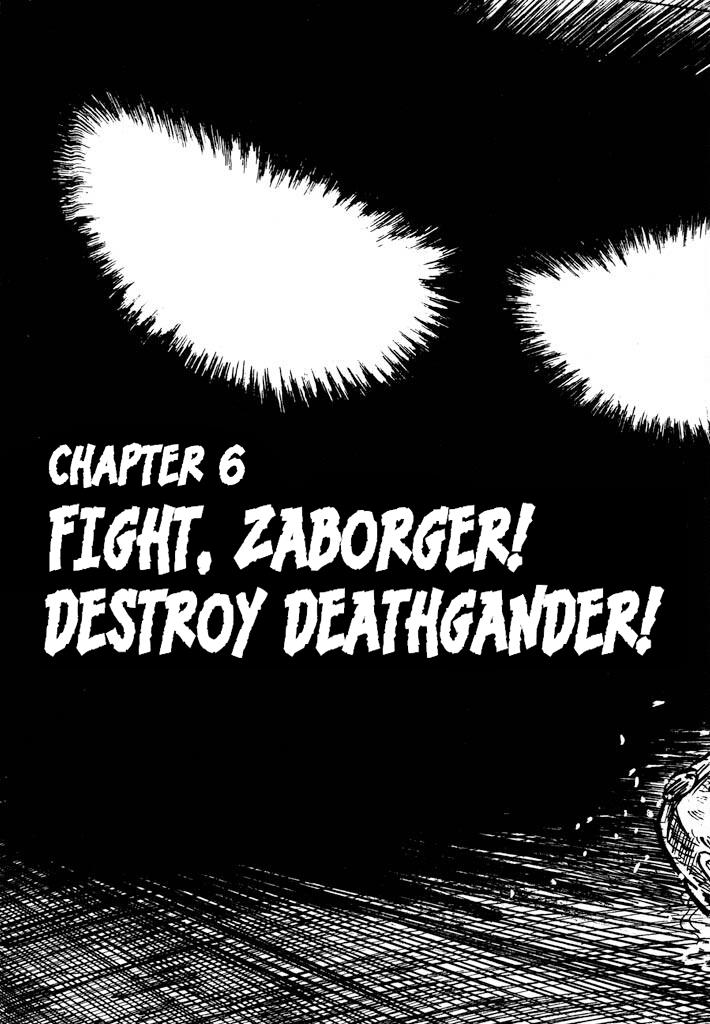 Denjin Zabogar - chapter 6 - #6