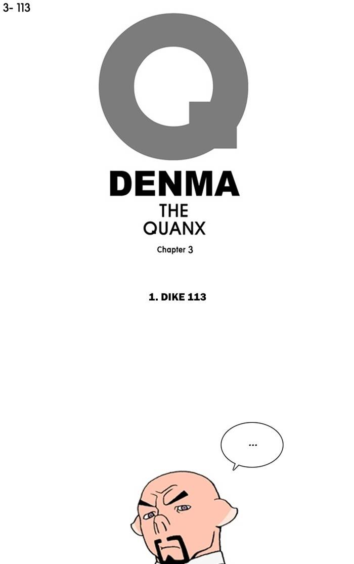 Denma - chapter 1109 - #1