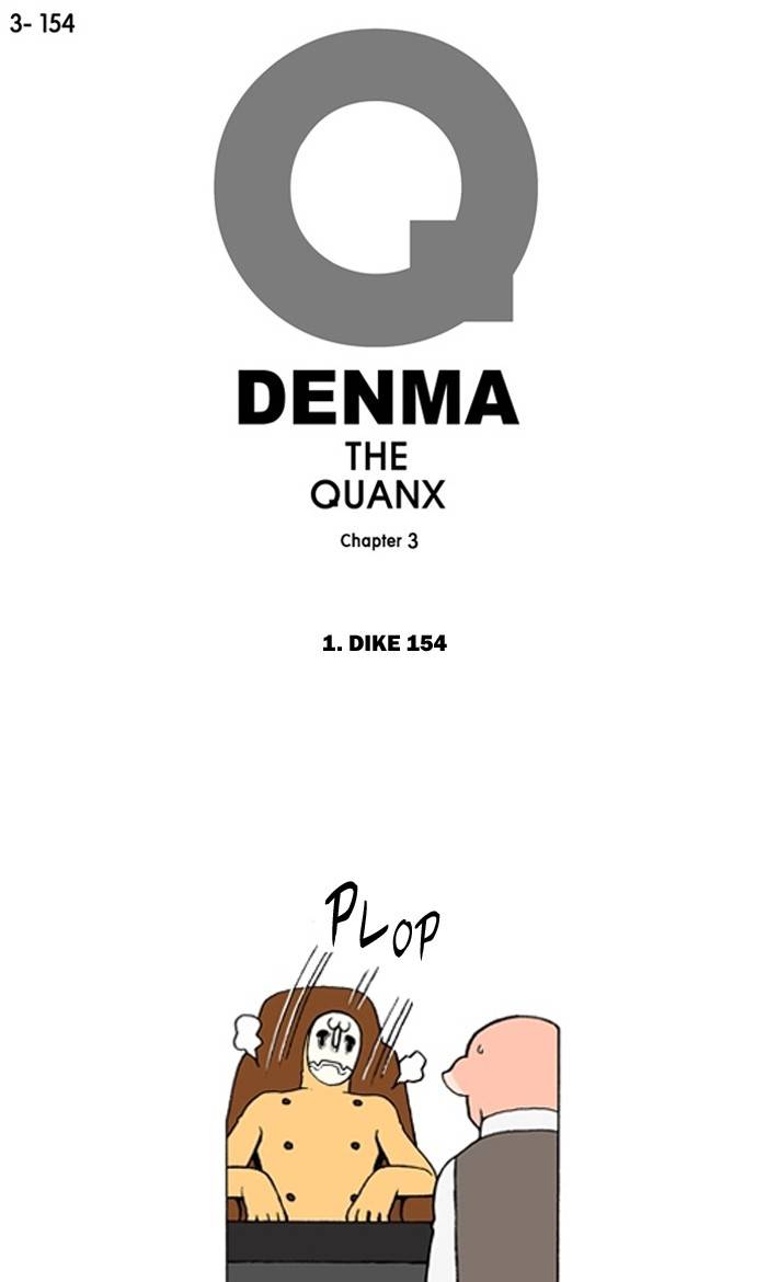 Denma - chapter 1150 - #1