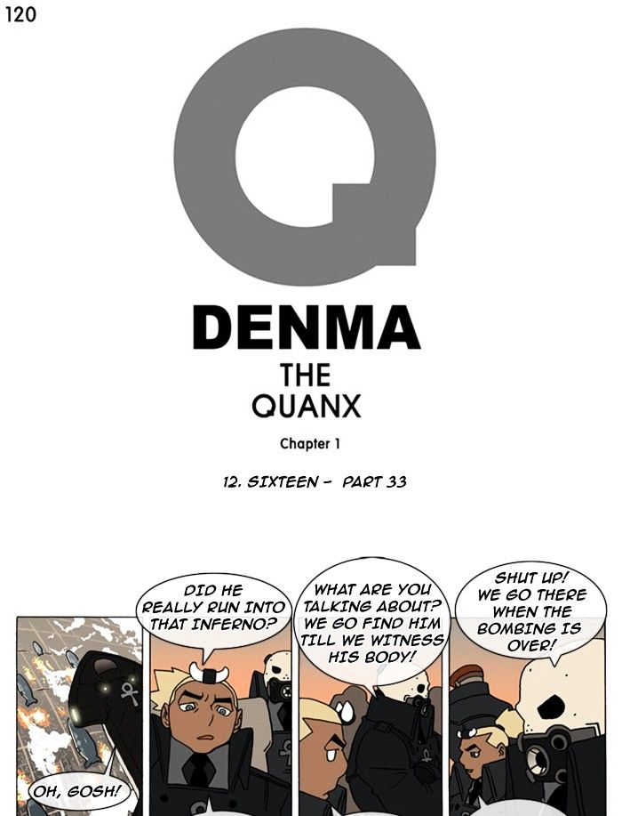 Denma - chapter 120 - #1