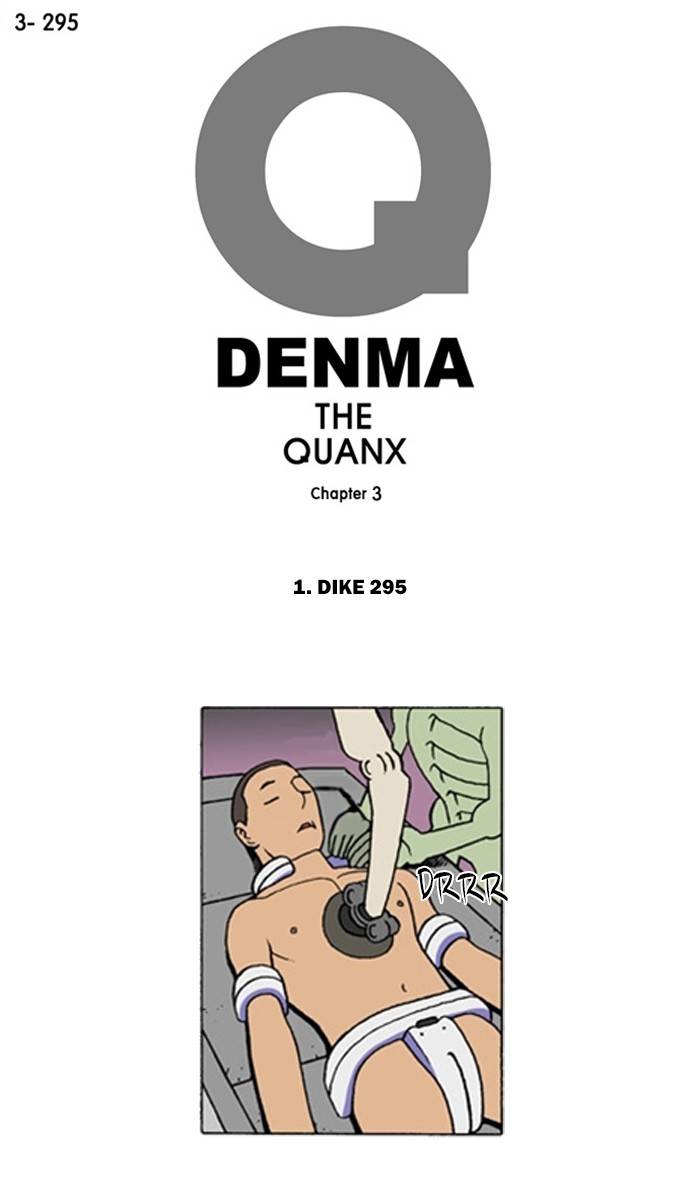 Denma - chapter 1291 - #1