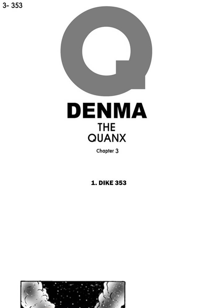 Denma - chapter 1349 - #1