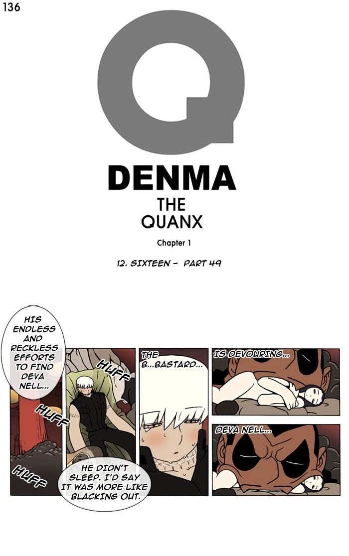 Denma - chapter 136 - #1