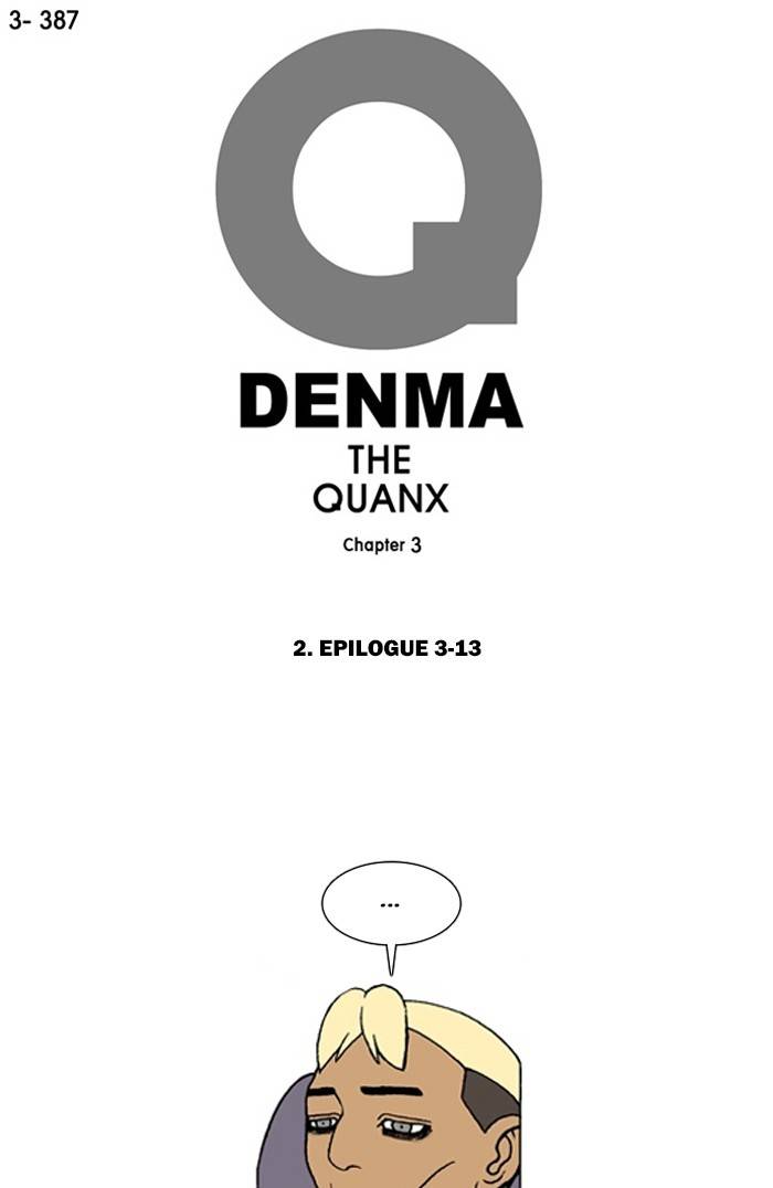 Denma - chapter 1383 - #1