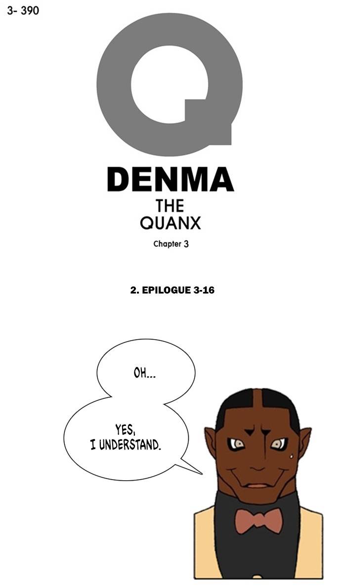 Denma - chapter 1386 - #1