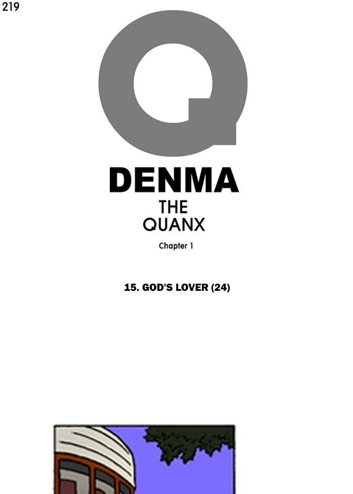 Denma - chapter 219 - #1