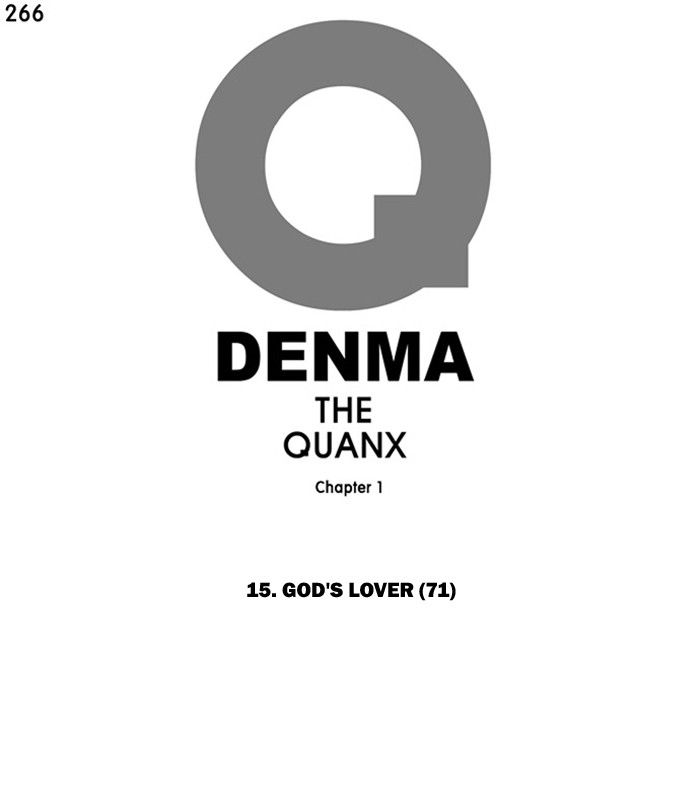 Denma - chapter 266 - #1