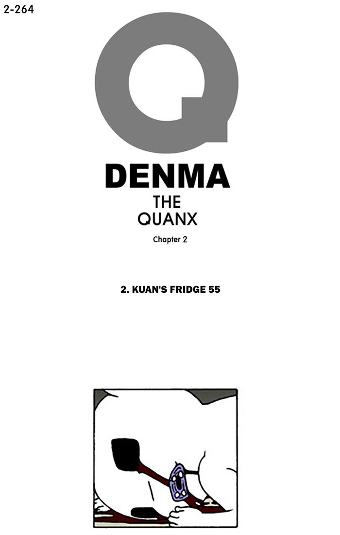 Denma - chapter 586 - #1