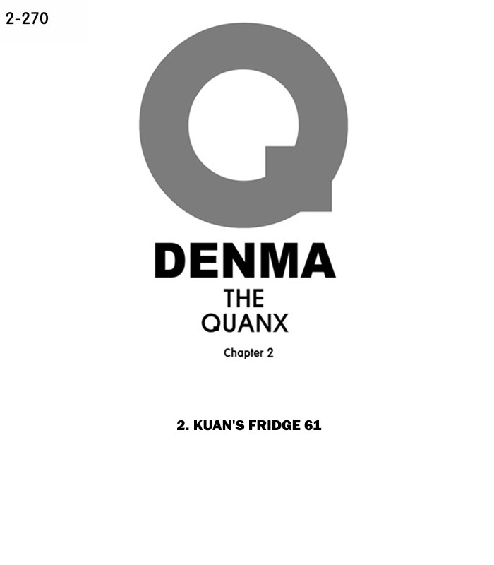 Denma - chapter 592 - #1