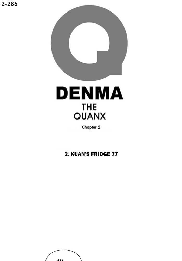 Denma - chapter 608 - #1