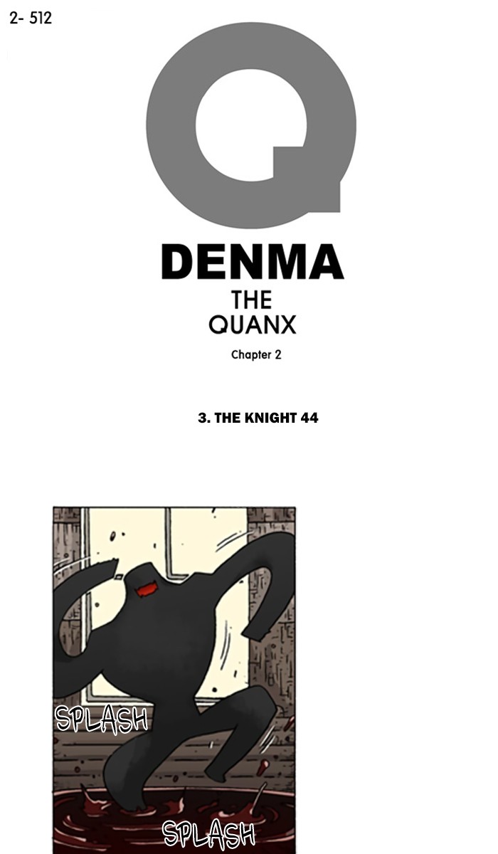 Denma - chapter 834 - #1