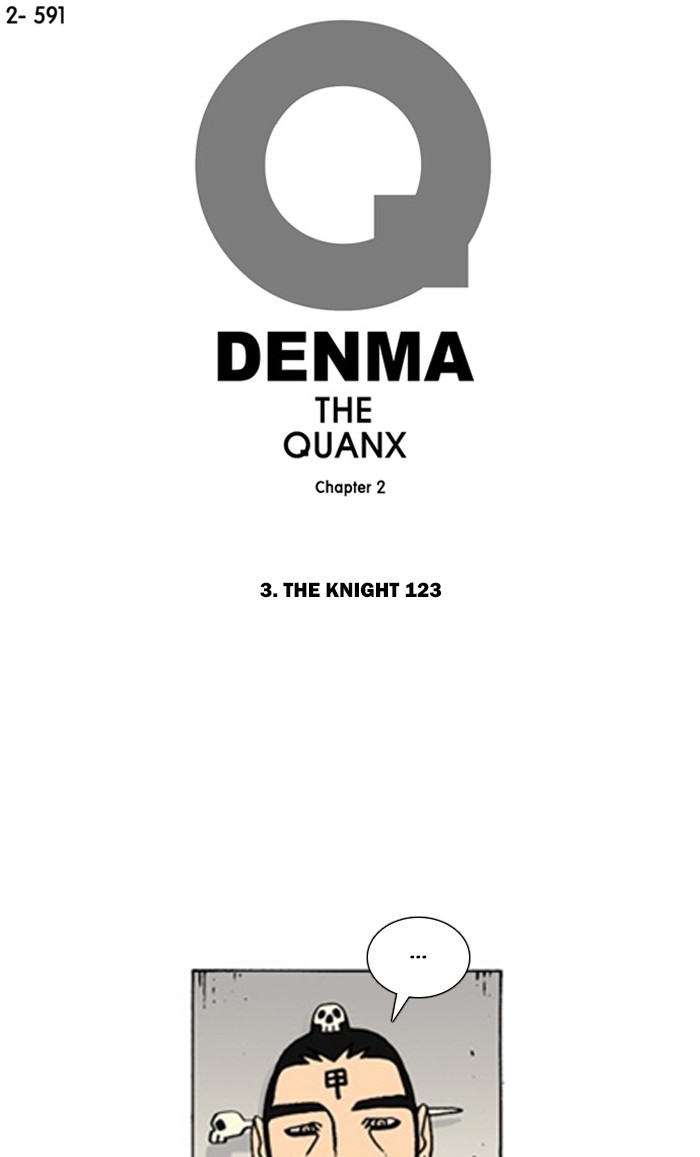 Denma - chapter 913 - #1