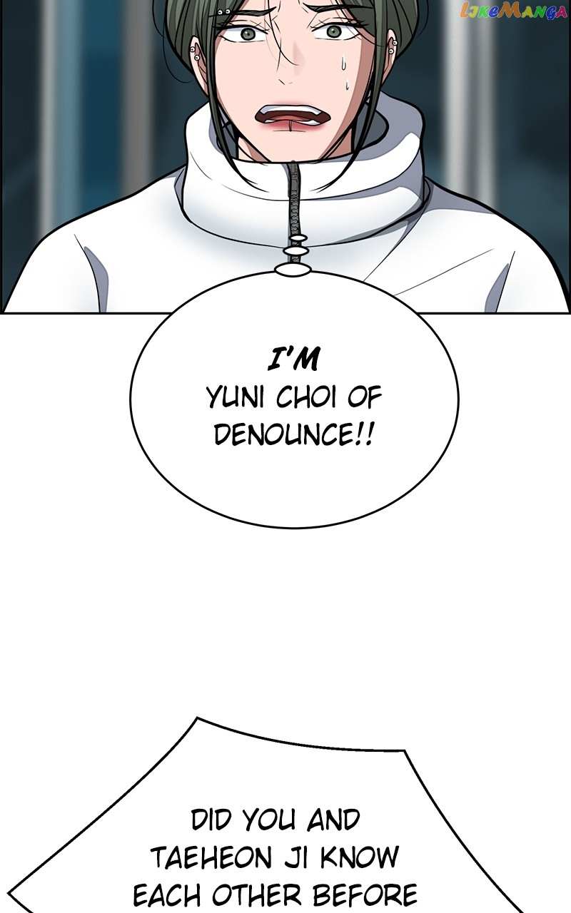 Denounce - chapter 29 - #3