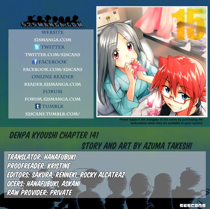 Denpa Kyoushi - chapter 141 - #1