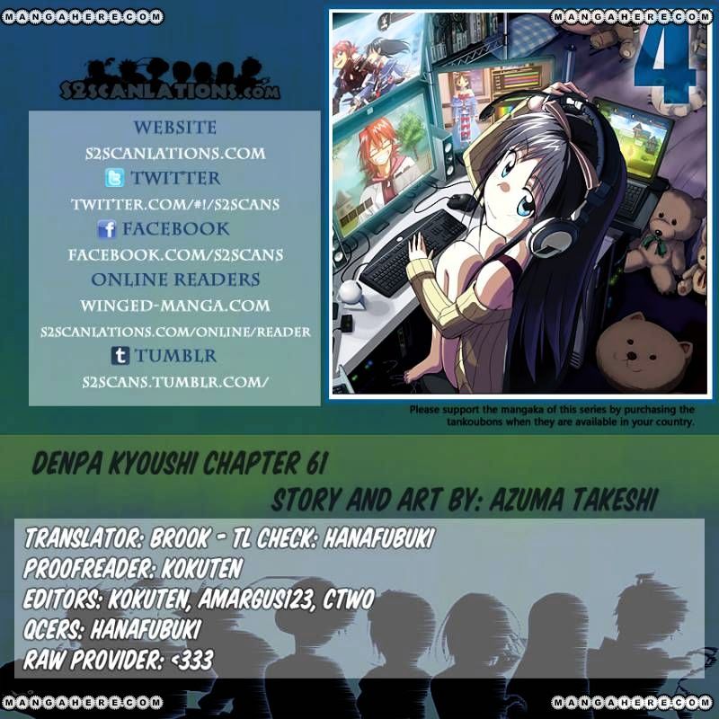 Denpa Kyoushi - chapter 61 - #1