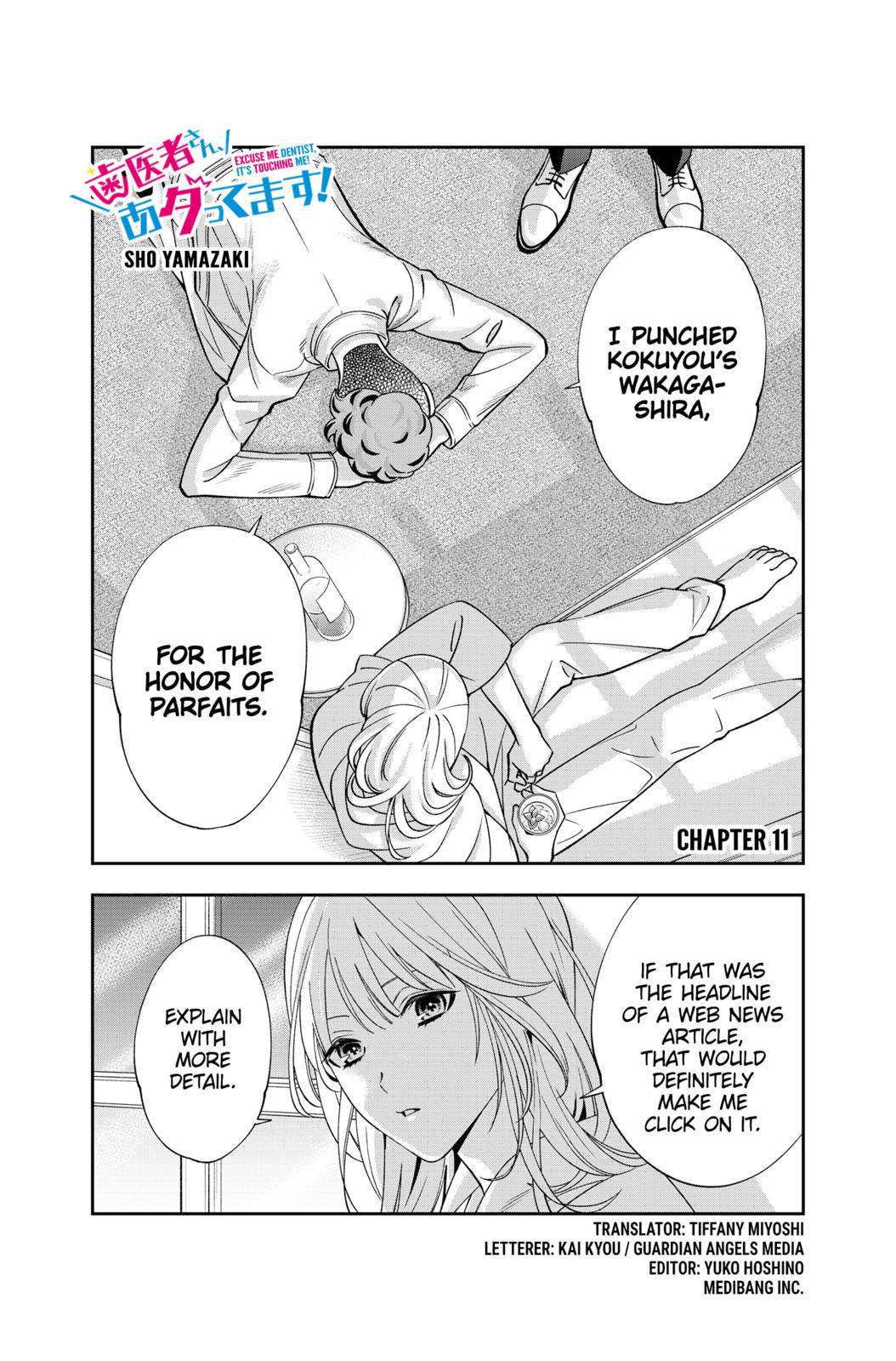 Dentist-San, Your Boobs Are Touching Me! - chapter 11 - #2