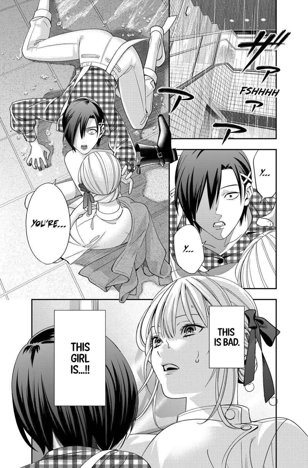 Dentist-San, Your Boobs Are Touching Me! - chapter 14 - #1