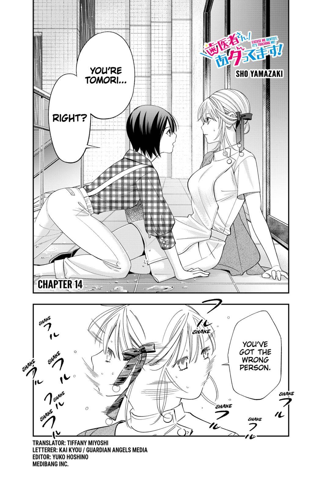 Dentist-San, Your Boobs Are Touching Me! - chapter 14 - #2