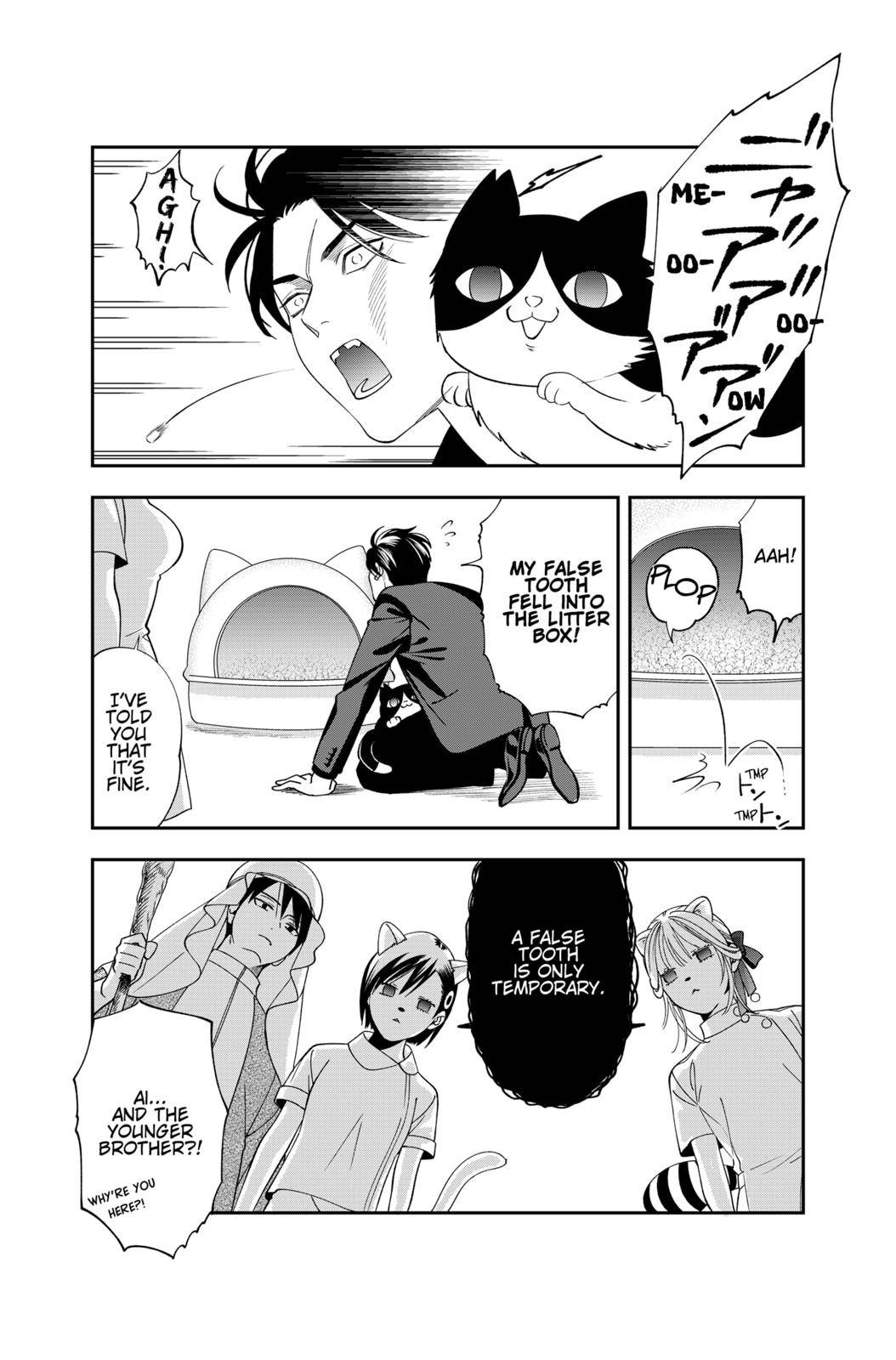 Dentist-San, Your Boobs Are Touching Me! - chapter 15.5 - #2