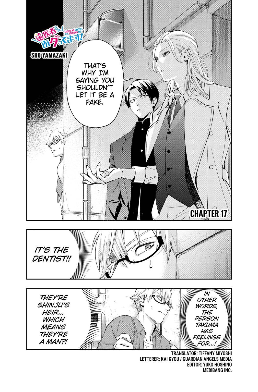 Dentist-San, Your Boobs Are Touching Me! - chapter 17 - #1