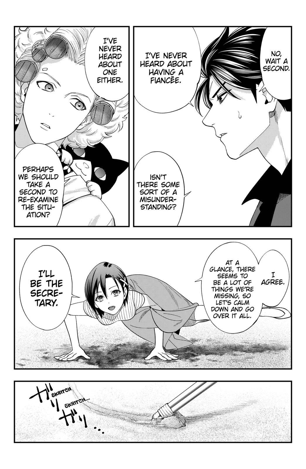 Dentist-San, Your Boobs Are Touching Me! - chapter 19 - #5