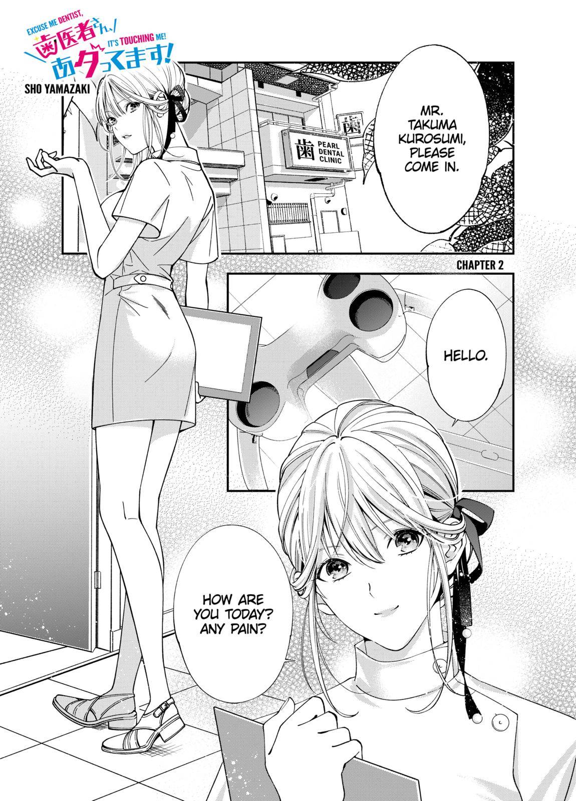 Dentist-San, Your Boobs Are Touching Me! - chapter 2 - #1