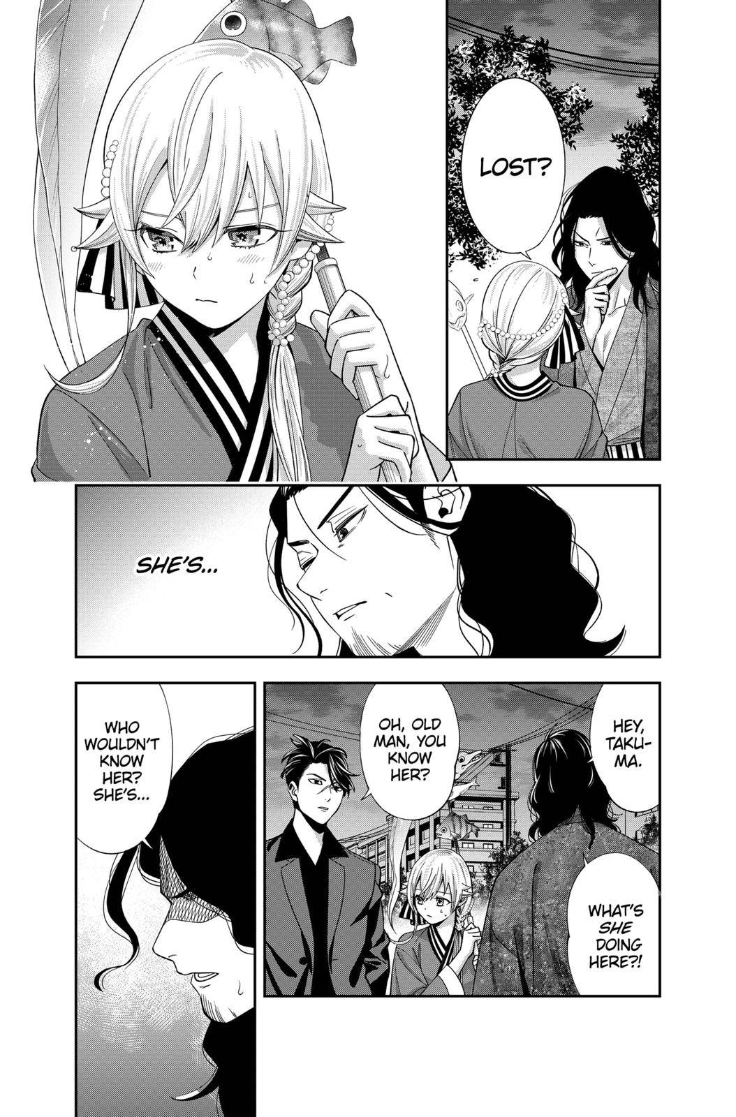 Dentist-San, Your Boobs Are Touching Me! - chapter 21 - #5