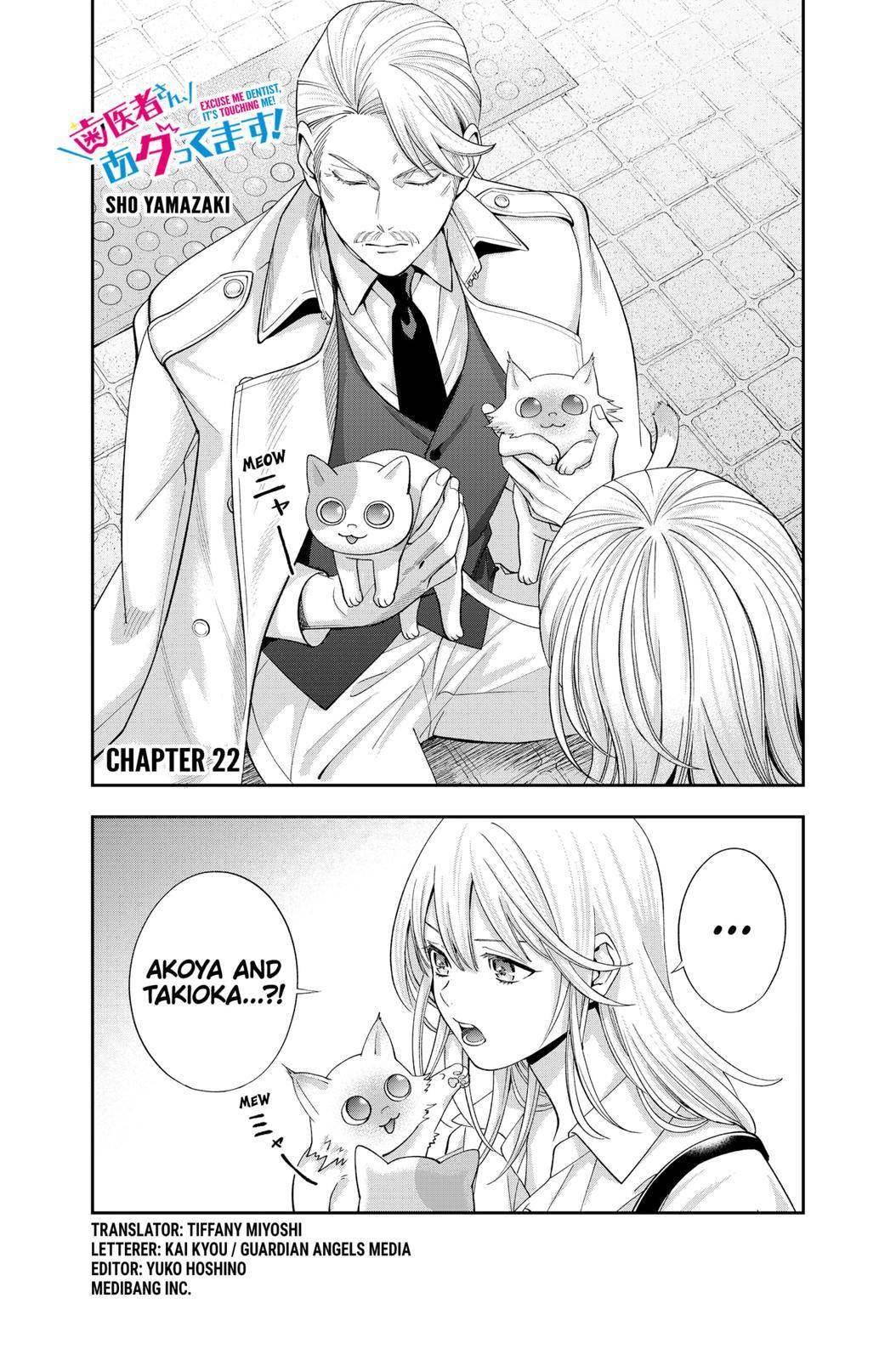 Dentist-San, Your Boobs Are Touching Me! - chapter 22 - #2