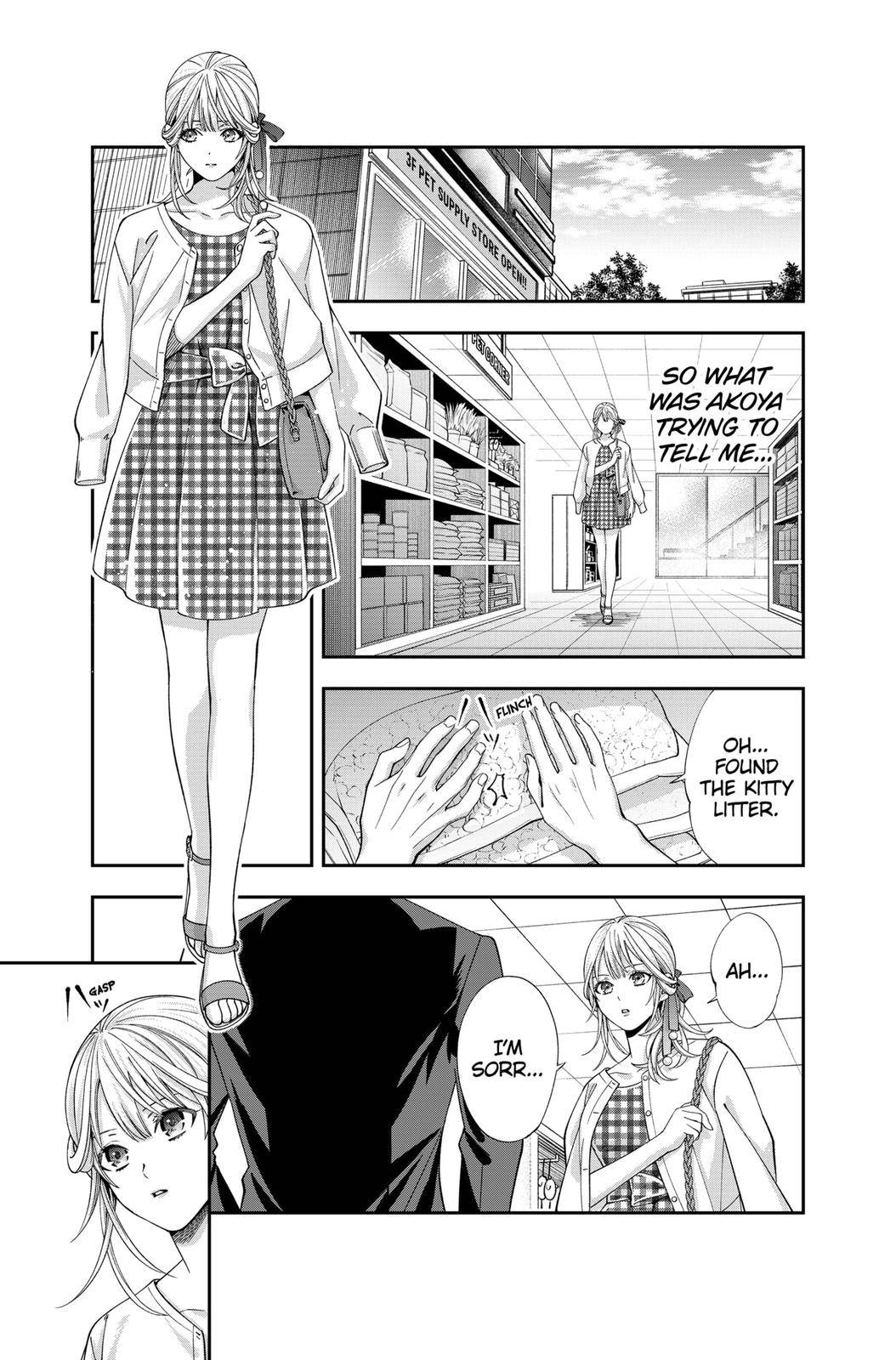 Dentist-San, Your Boobs Are Touching Me! - chapter 22 - #5