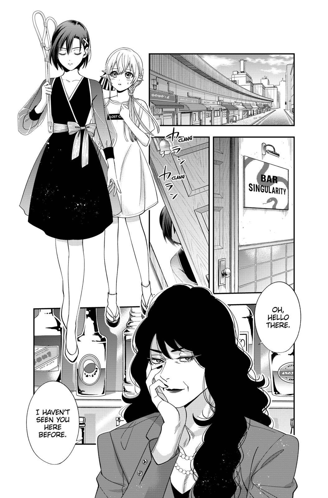 Dentist-San, Your Boobs Are Touching Me! - chapter 23 - #1