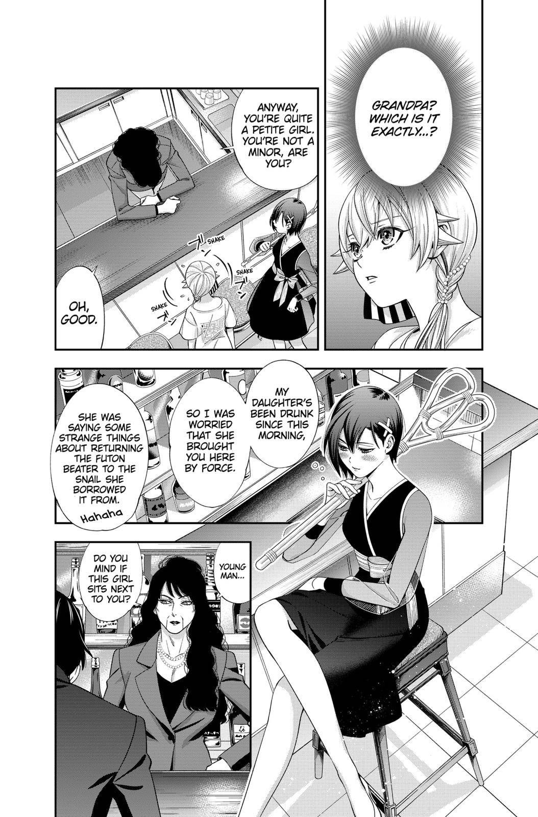 Dentist-San, Your Boobs Are Touching Me! - chapter 23 - #3