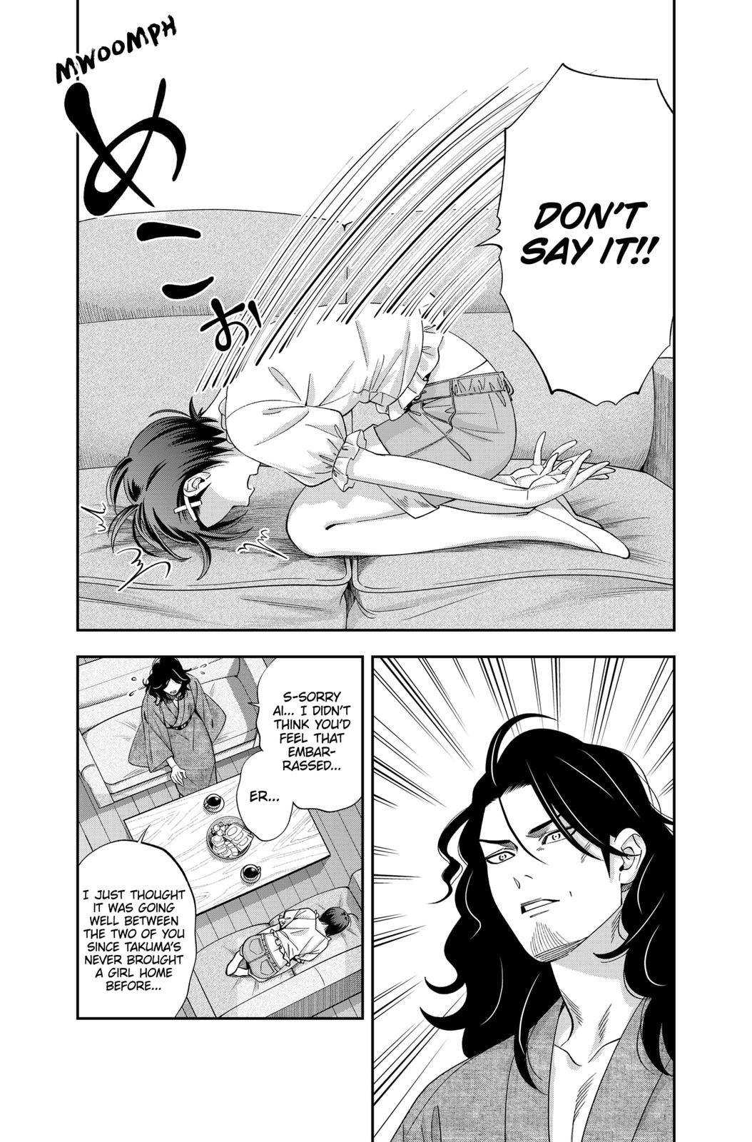 Dentist-San, Your Boobs Are Touching Me! - chapter 25 - #5