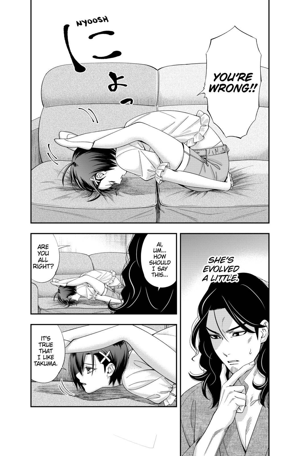 Dentist-San, Your Boobs Are Touching Me! - chapter 25 - #6