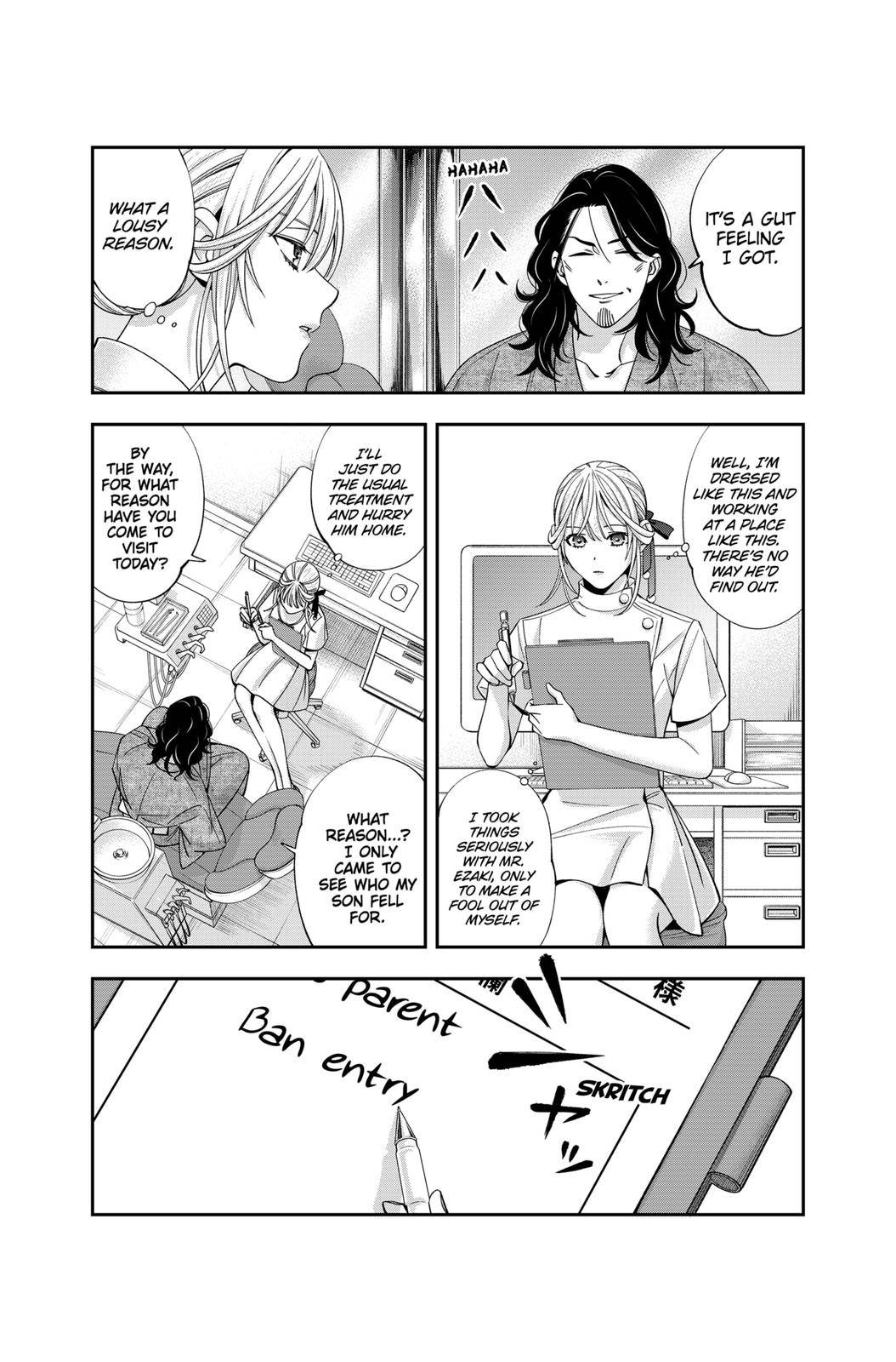 Dentist-San, Your Boobs Are Touching Me! - chapter 26 - #5
