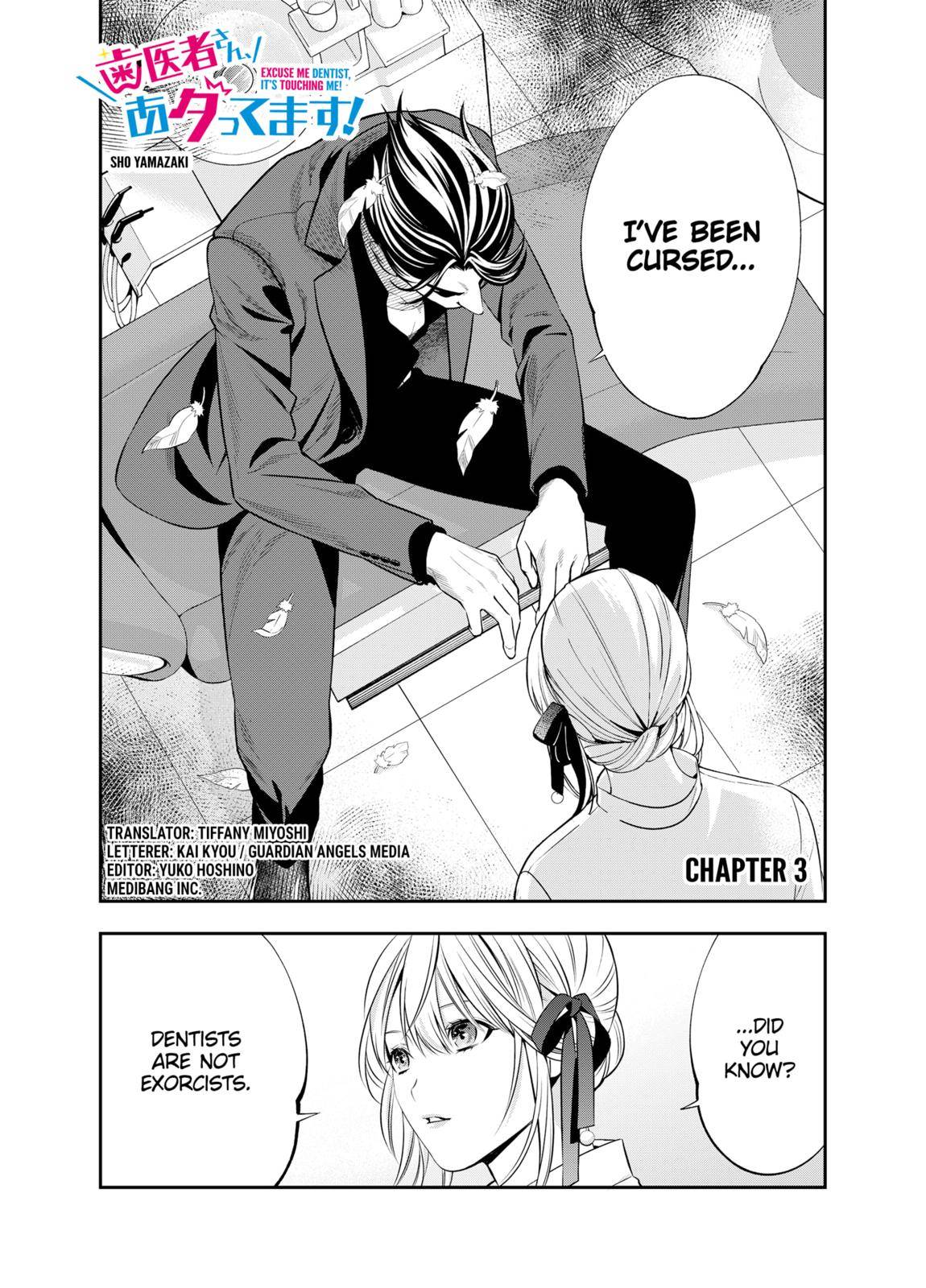 Dentist-San, Your Boobs Are Touching Me! - chapter 3 - #2