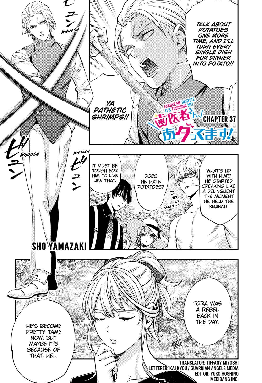 Dentist-San, Your Boobs Are Touching Me! - chapter 37 - #1