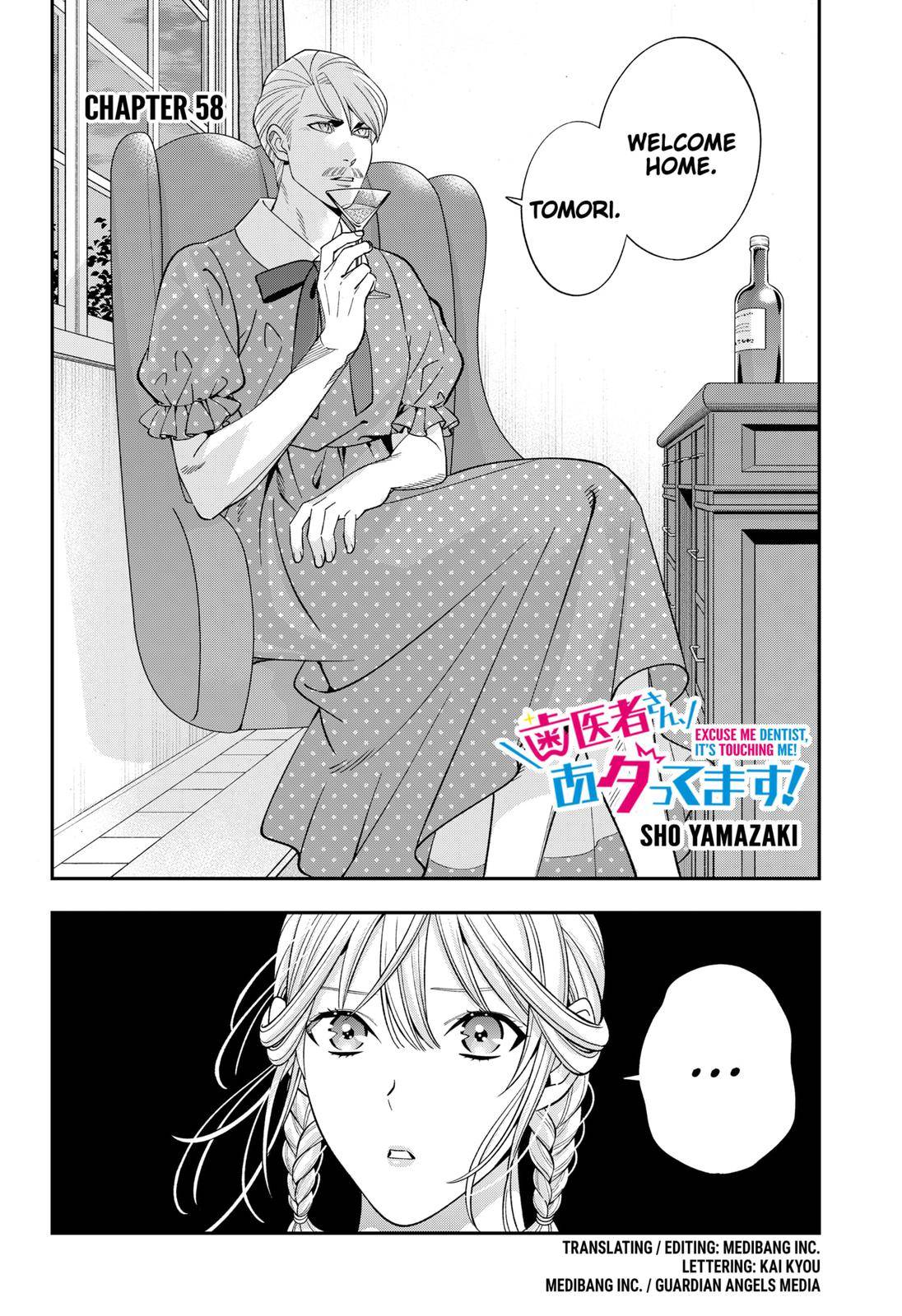 Dentist-San, Your Boobs Are Touching Me! - chapter 58 - #2