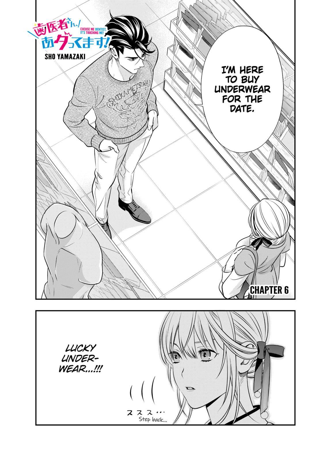 Dentist-San, Your Boobs Are Touching Me! - chapter 6 - #4
