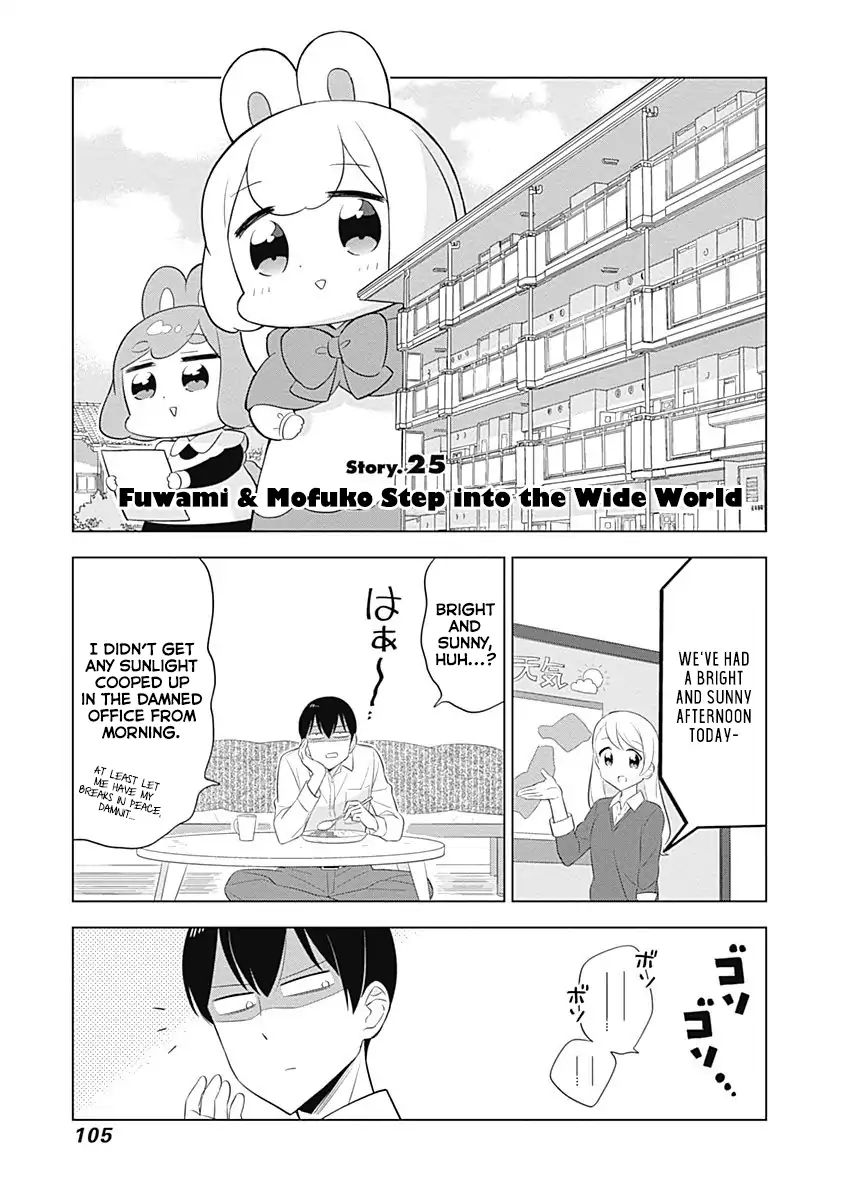 Department of Corporate Slave Rabbits - chapter 25 - #1