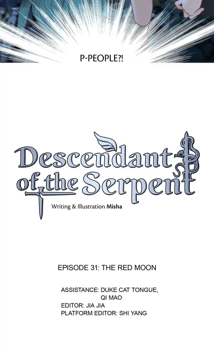 Descendant Of The Serpent - chapter 31 - #4