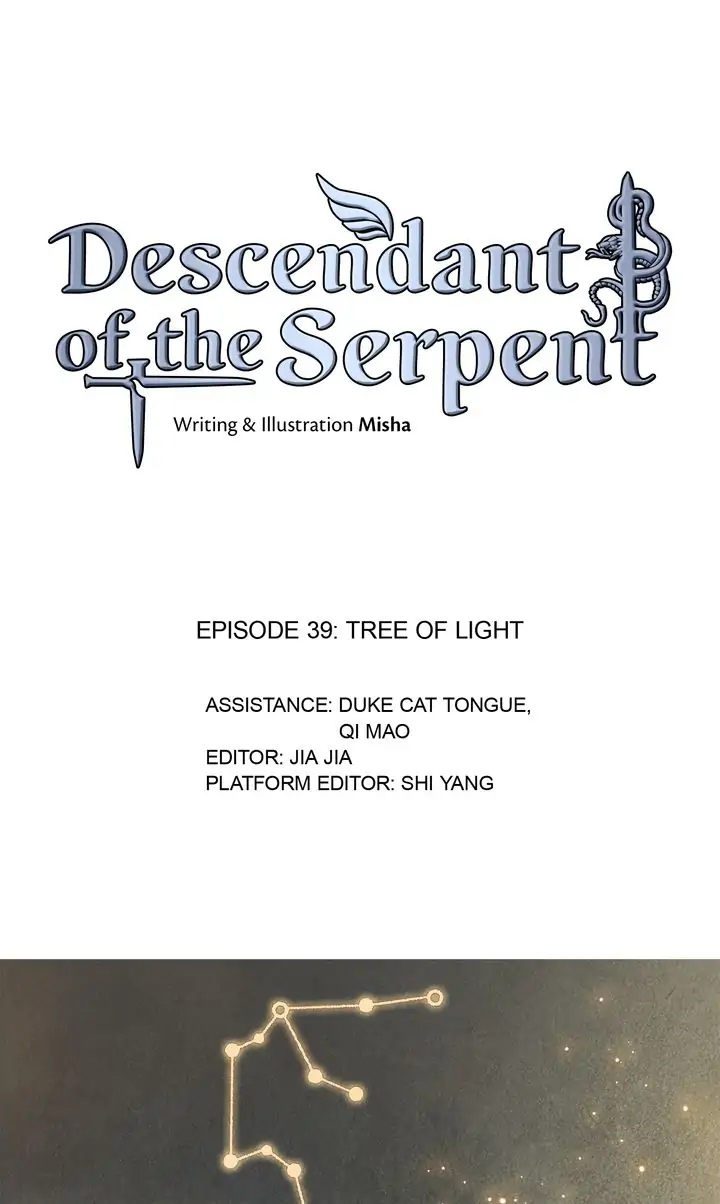Descendant Of The Serpent - chapter 39 - #1