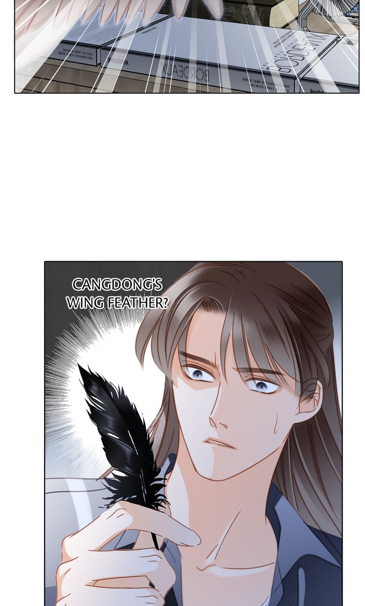 Descendant Of The Serpent - chapter 54 - #5