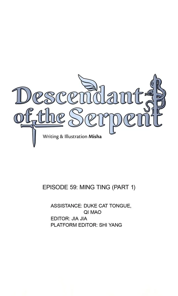 Descendant Of The Serpent - chapter 59 - #1