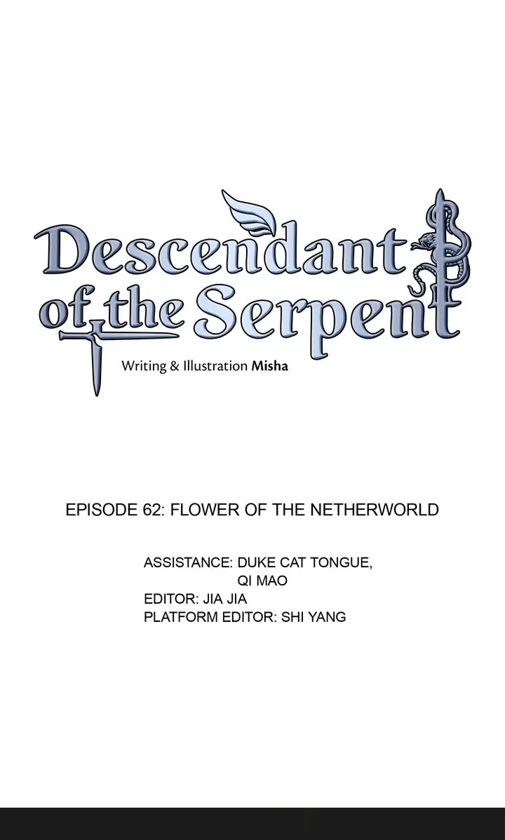 Descendant Of The Serpent - chapter 62 - #1