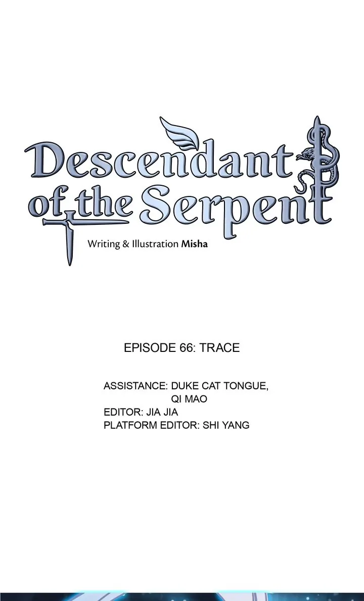 Descendant Of The Serpent - chapter 66 - #1