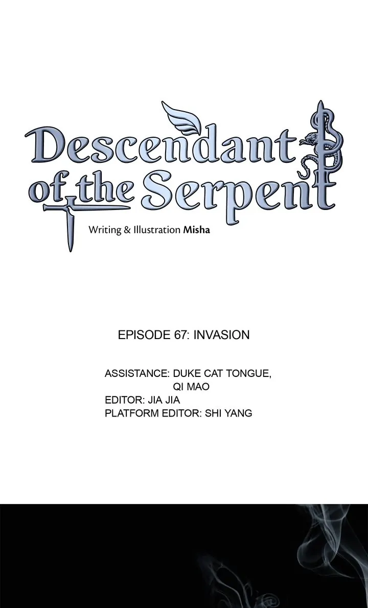 Descendant Of The Serpent - chapter 67 - #1