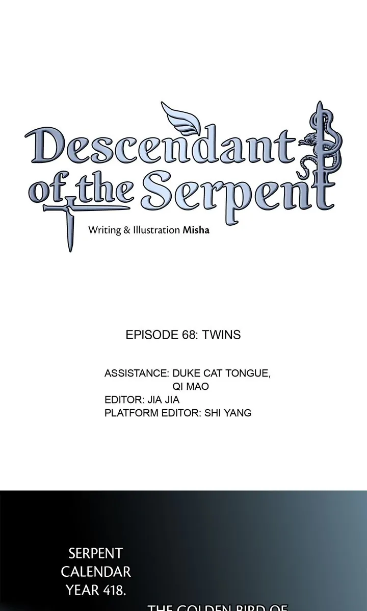 Descendant Of The Serpent - chapter 68 - #1